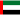 uae