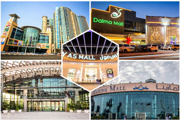 Shopping Malls in Abu Dhabi