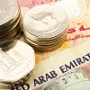 UAE Dirham