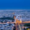 Al Wahdah real estate